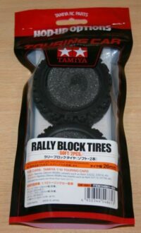 Tires Rally Block, Soft (2) - Image 2