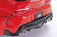 Tamiya Toyota GR Supra (TT-02) - Image 4