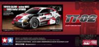 Tamiya Toyota Gazoo Yaris WRC Hybrid 1/10 (TT-02) - Image 2
