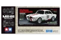 Tamiya Alfa Romeo Giulia GTA (MB-01) Painted Body - Image 7