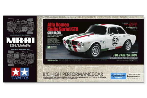 545539_01-resizewidth-1200 Tamiya Alfa Romeo Giulia GTA (MB-01) Painted Body - Image 7