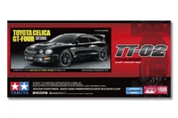 Tamiya Toyota Celica GT-FOUR (ST205) (TT-02) - Image 5
