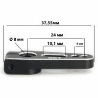 XQ-Power servo arm 25T 24mm - Image 2